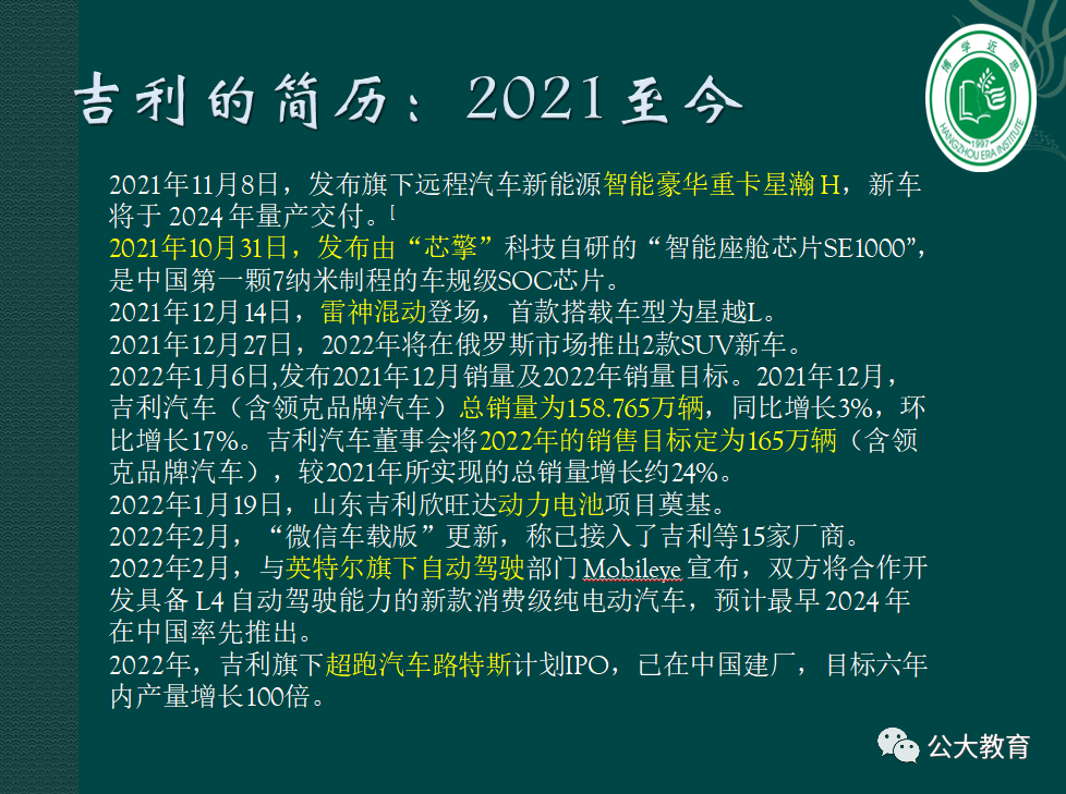 图片14.png
