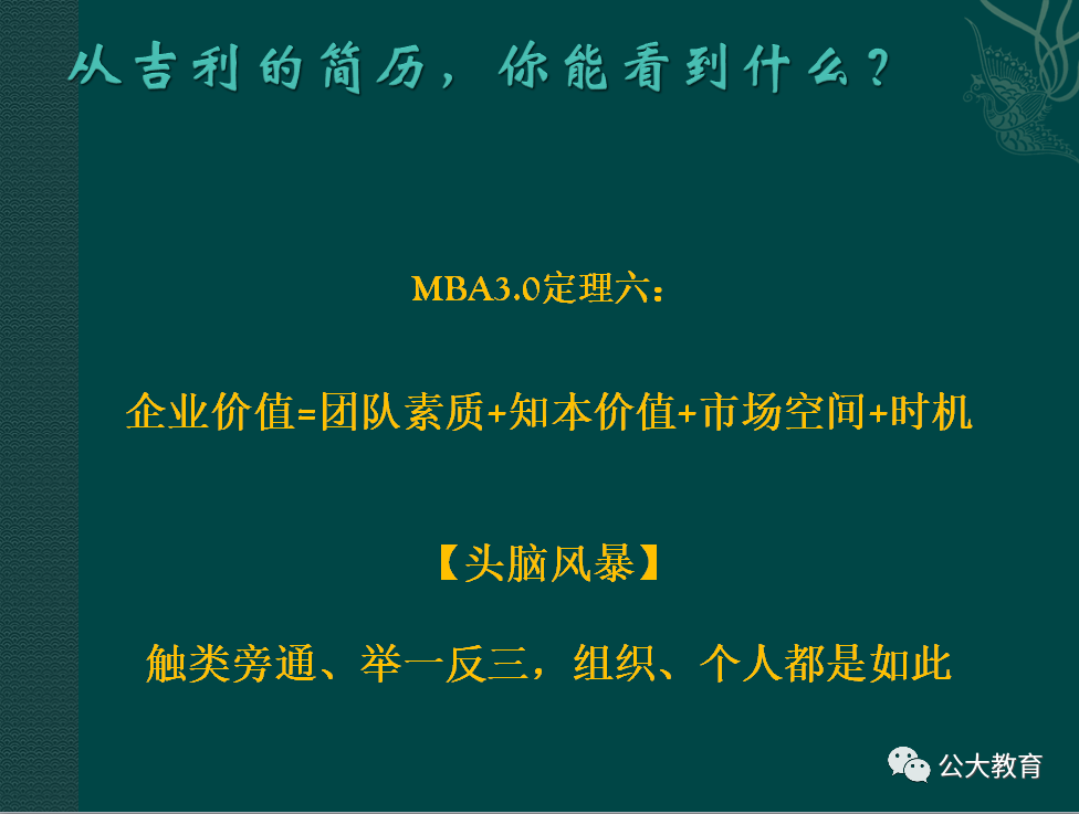 图片16.png