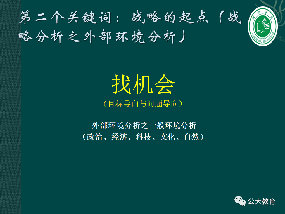 图片18.png