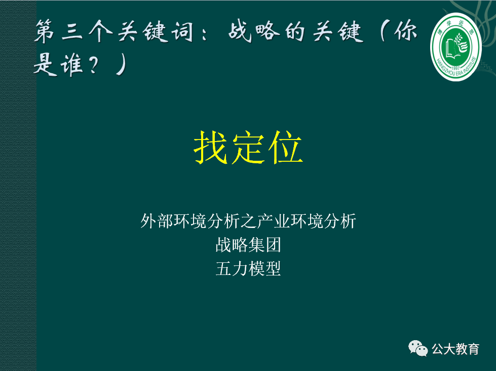 图片21.png