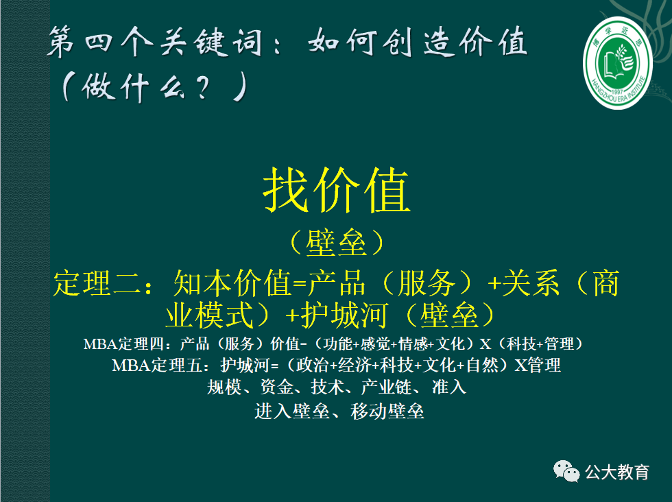 图片22.png