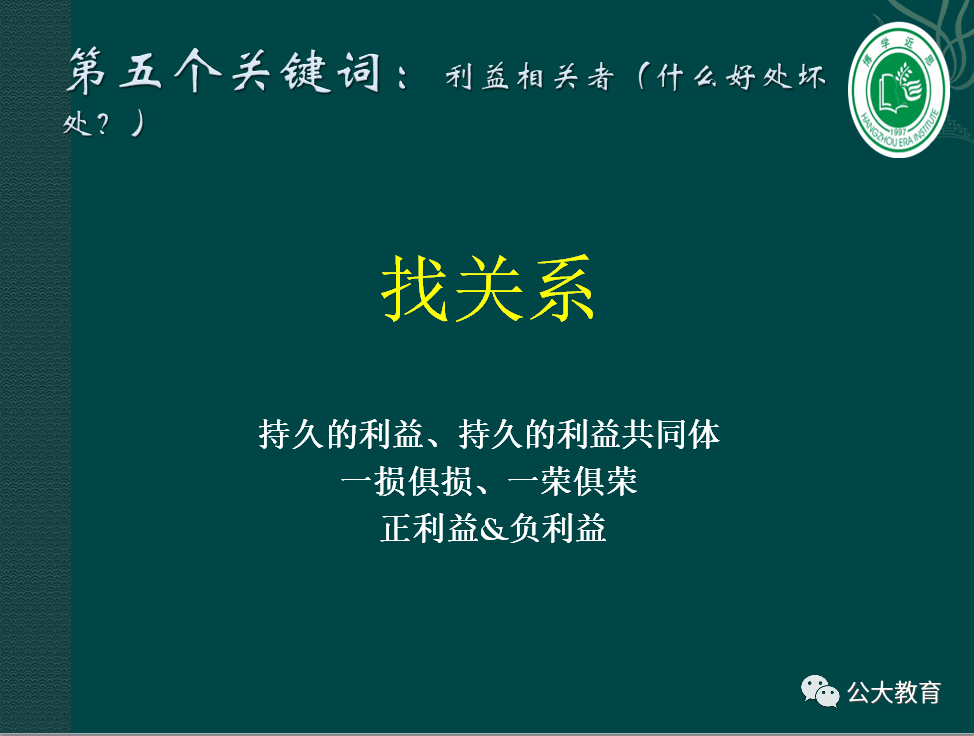 图片23.png