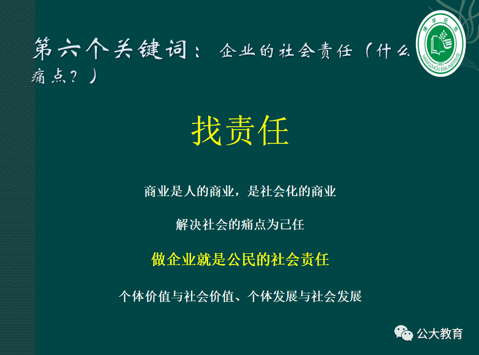 图片24.png