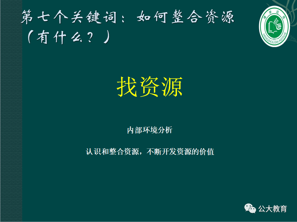 图片25.png