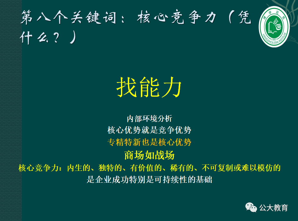 图片26.png