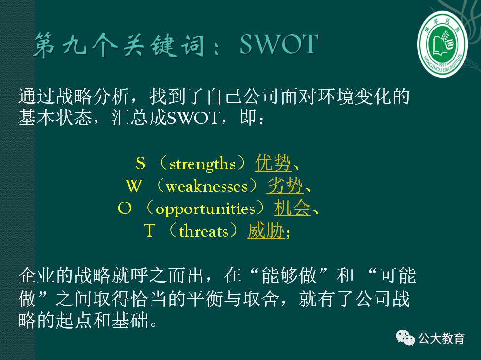图片27.png