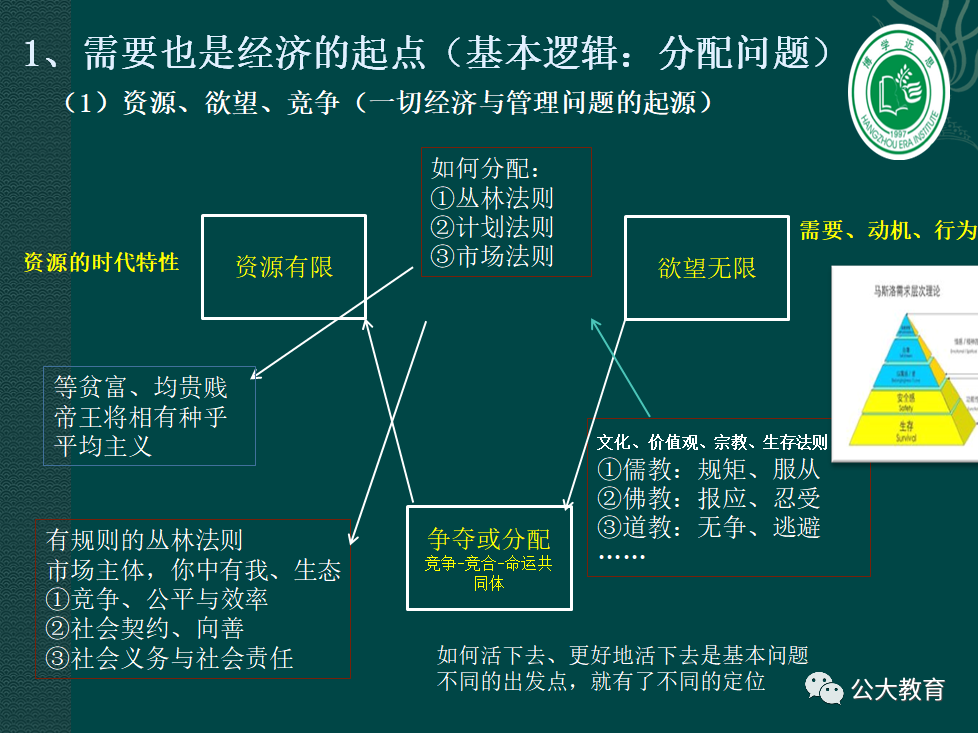 图片28.png