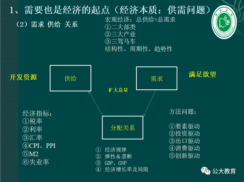 图片29.png