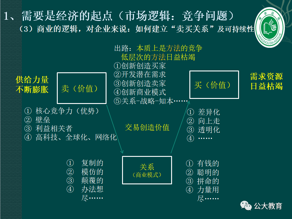 图片30.png