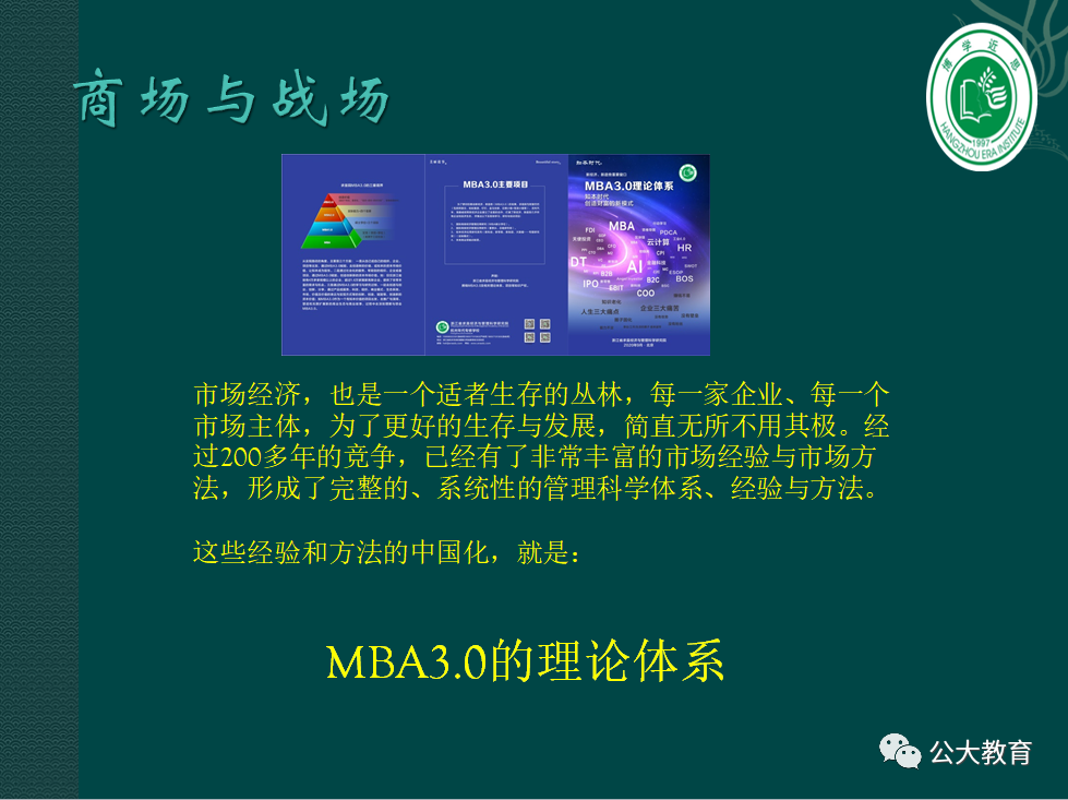 图片31.png