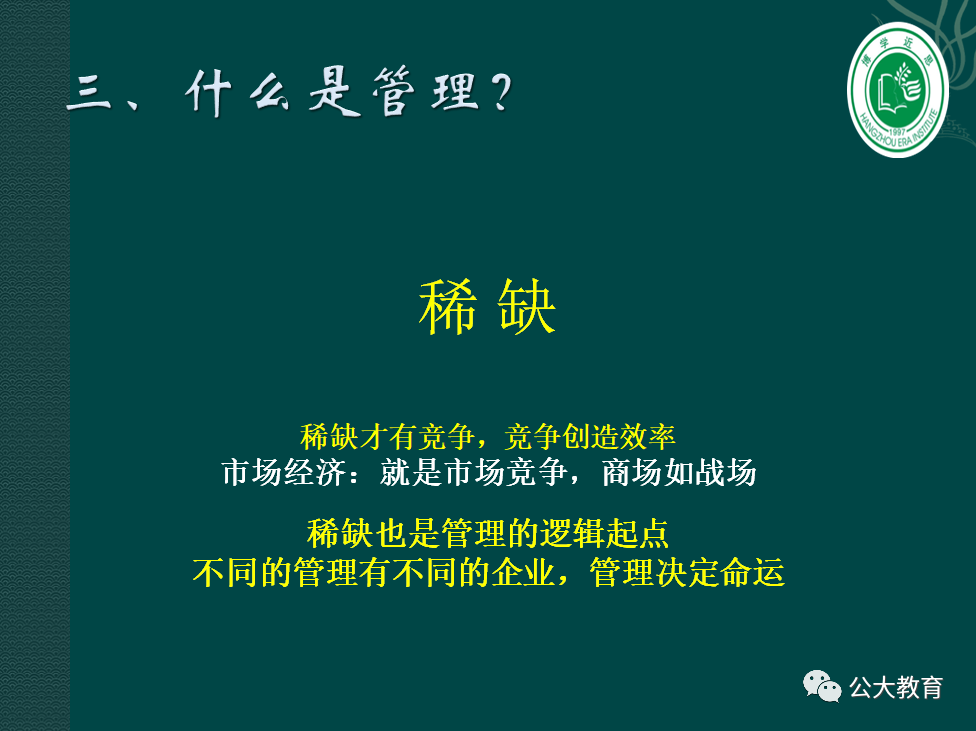 图片32.png