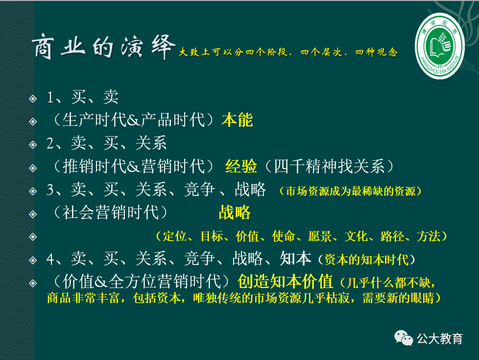 图片33.png