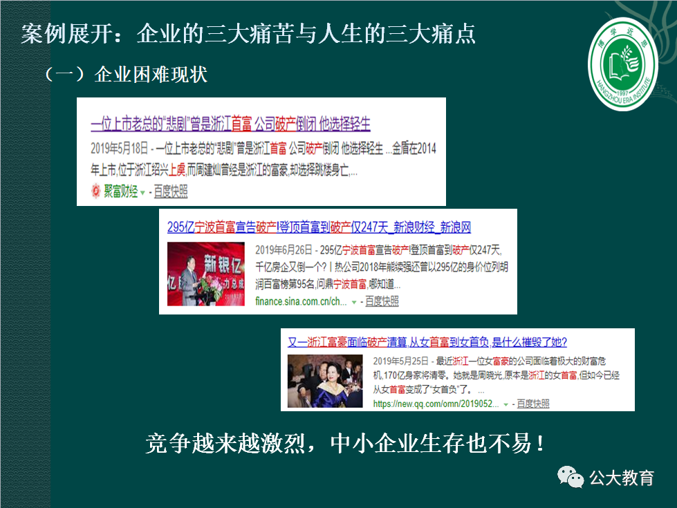 图片35.png