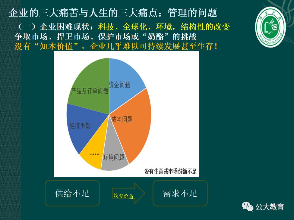 图片36.png