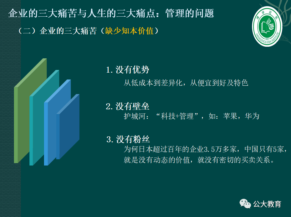 图片37.png