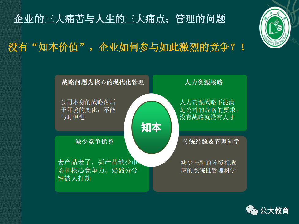 图片38.png