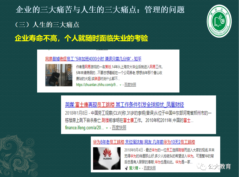 图片39.png