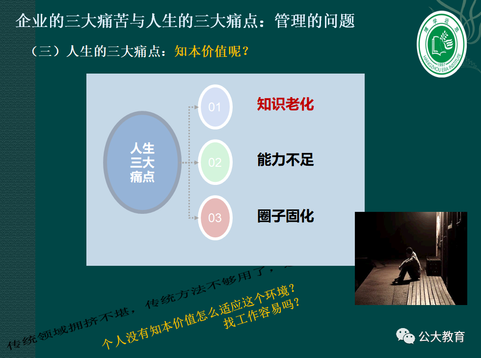 图片40.png