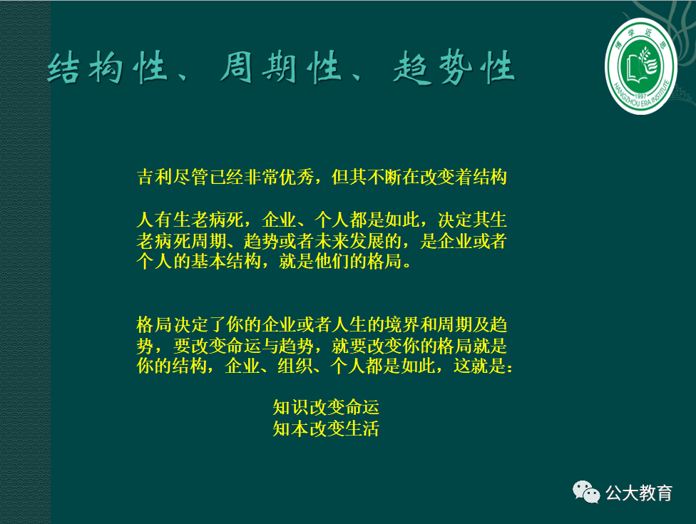 图片41.png