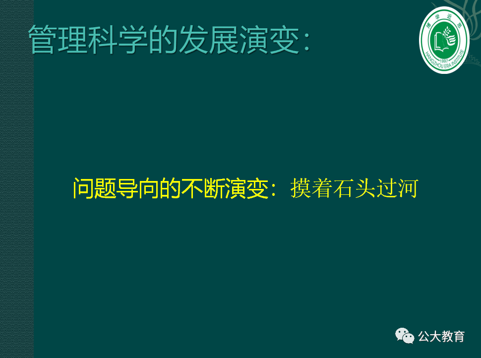 图片43.png