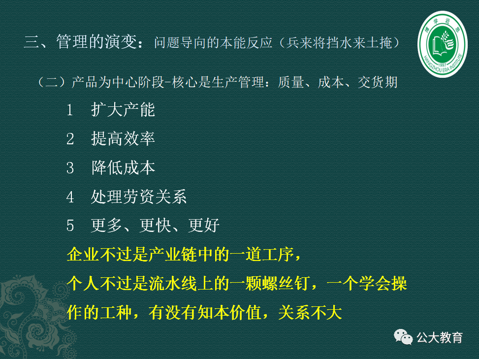 图片45.png