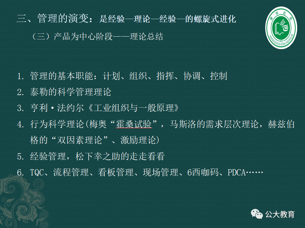 图片46.png