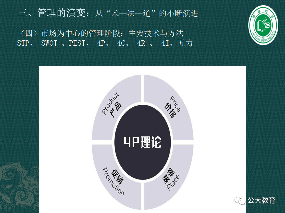 图片47.png