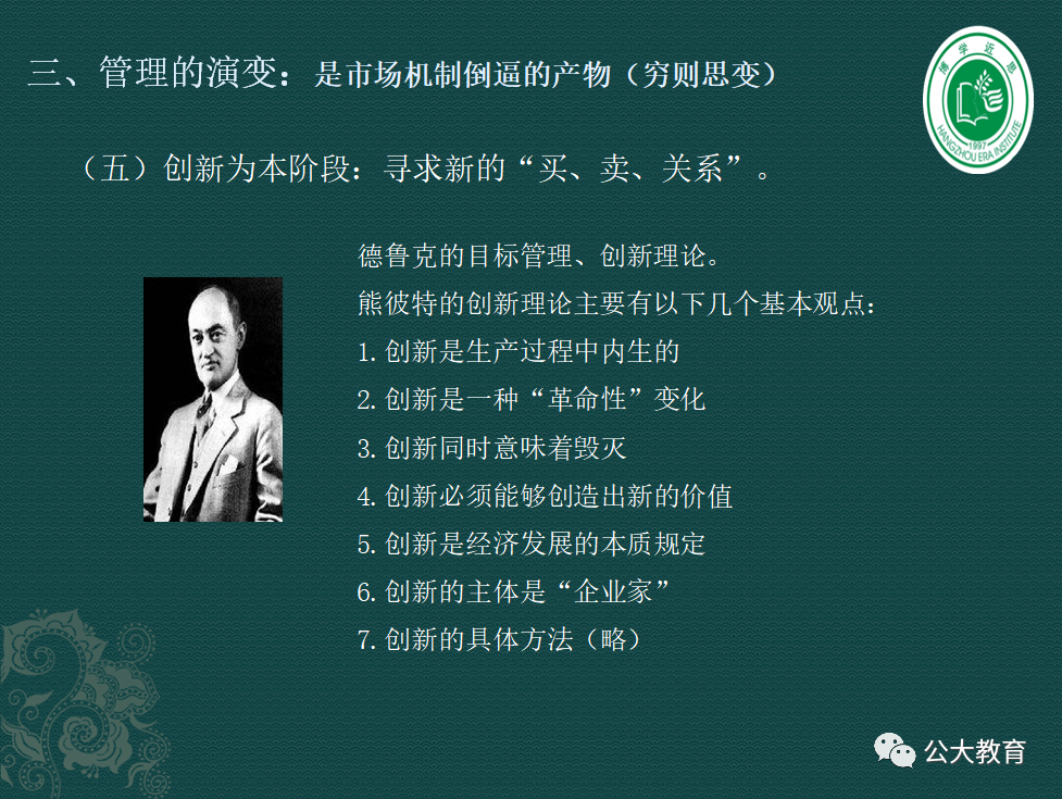 图片48.png