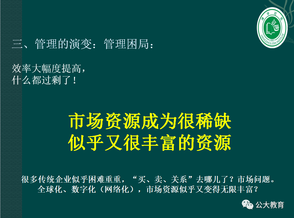 图片49.png