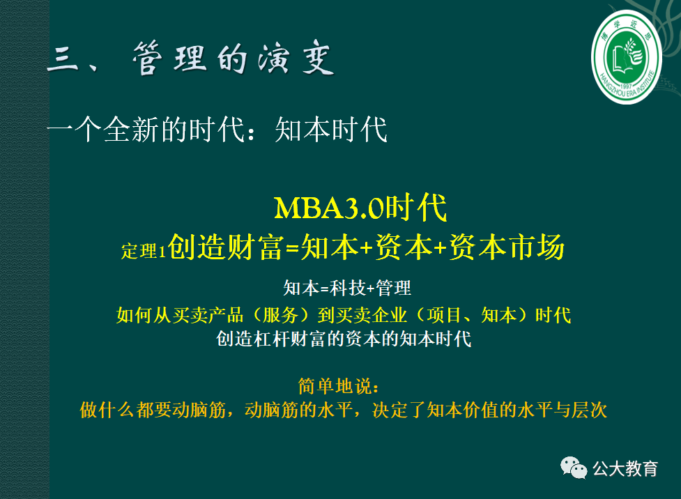 图片51.png
