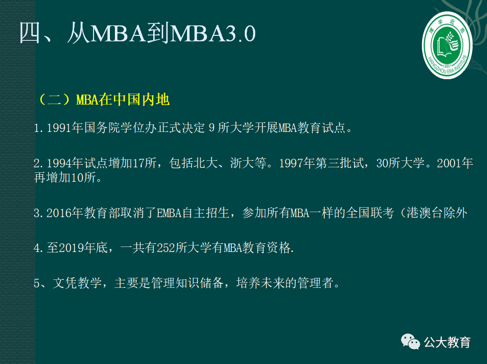 图片53.png