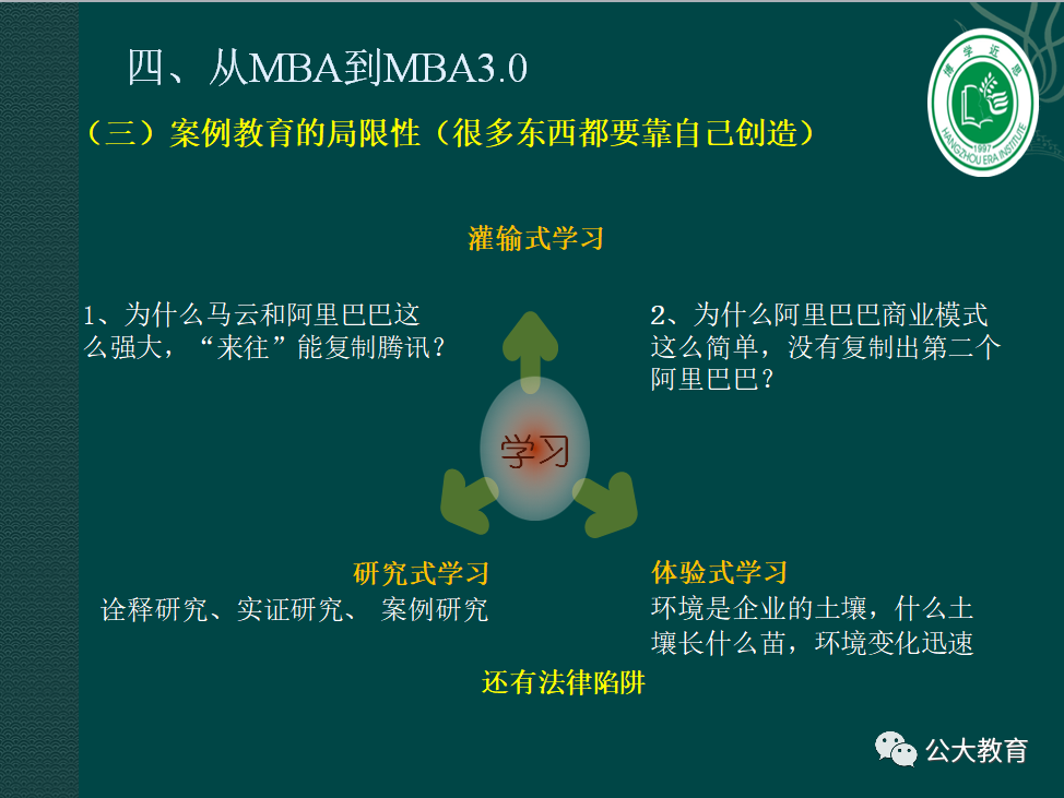 图片54.png