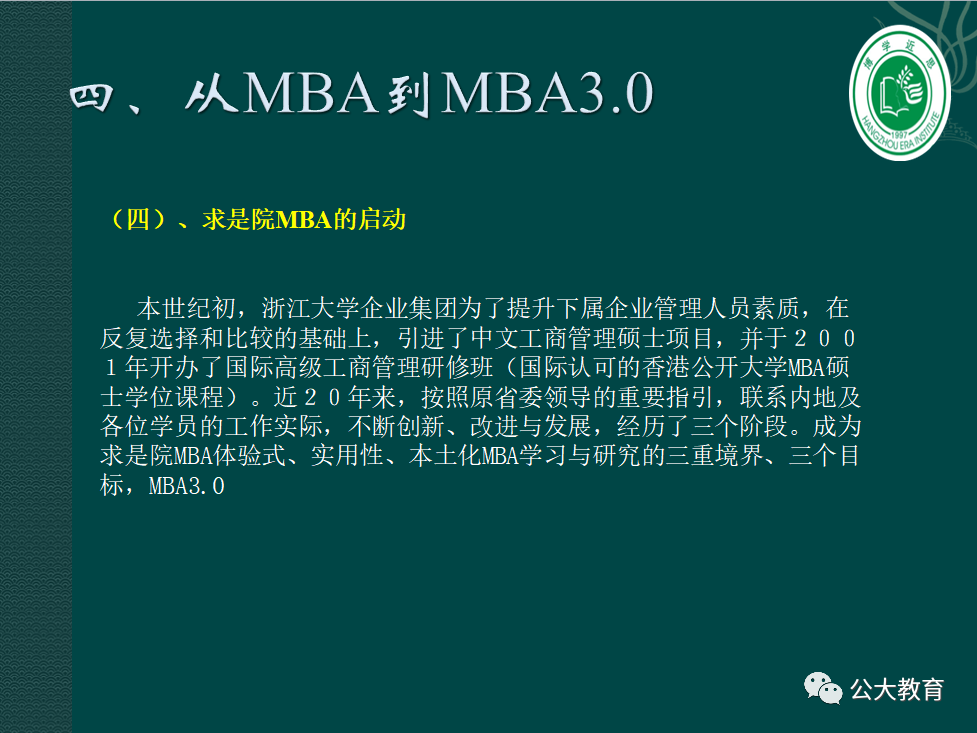 图片55.png