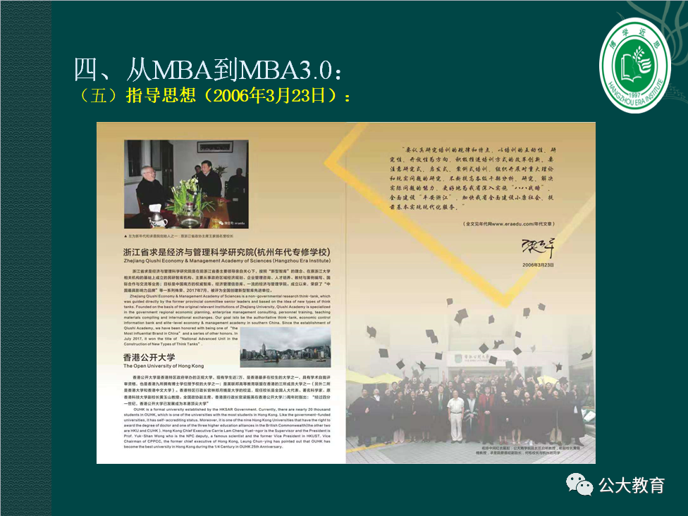 图片56.png