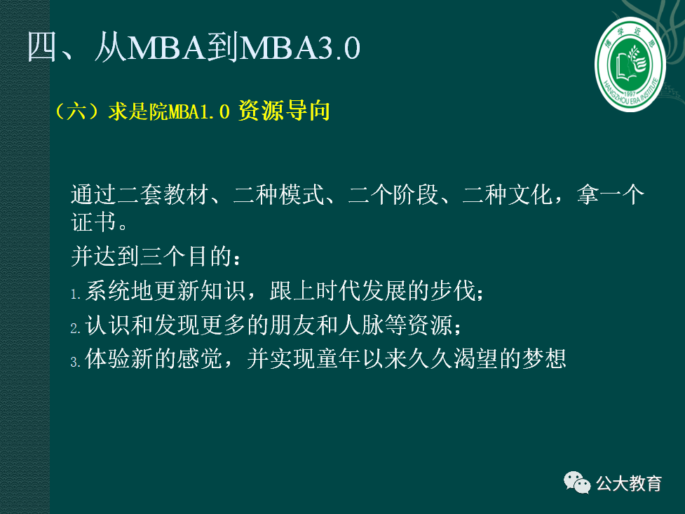 图片57.png
