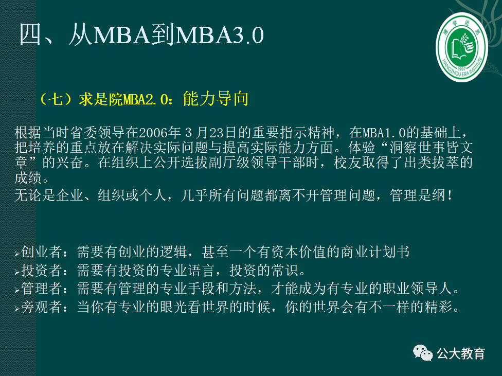 图片58.png