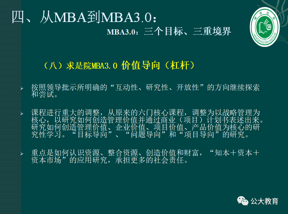 图片59.png