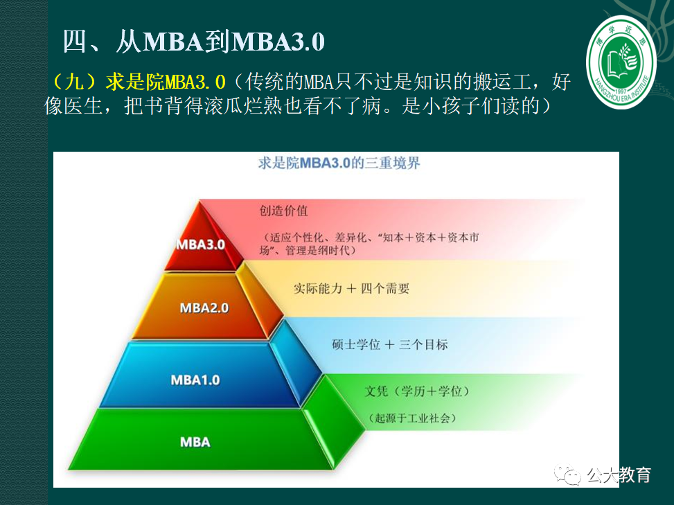 图片60.png
