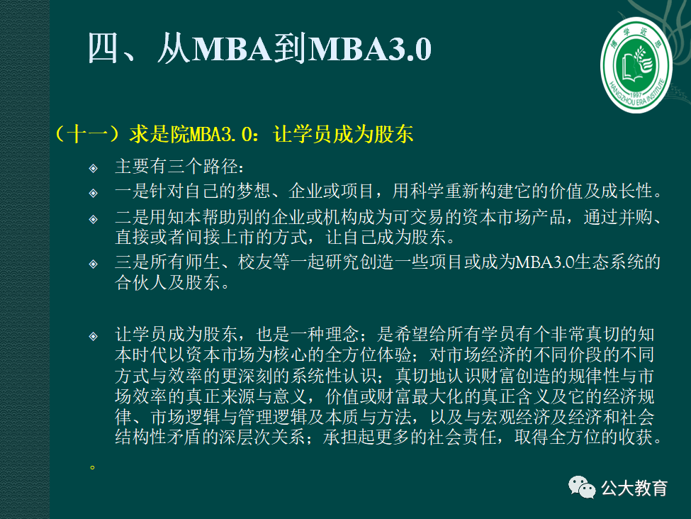 图片62.png