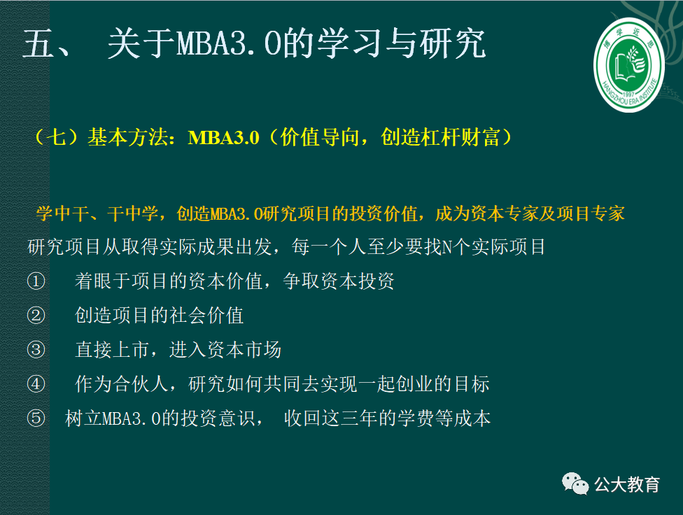 图片68.png