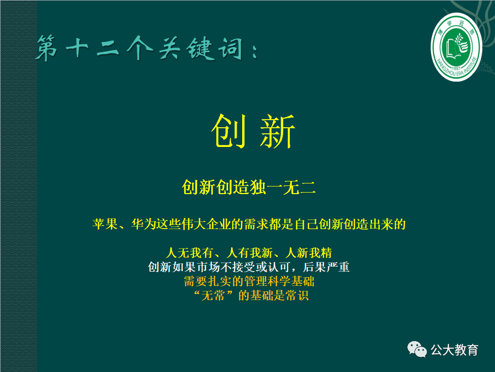 图片69.png