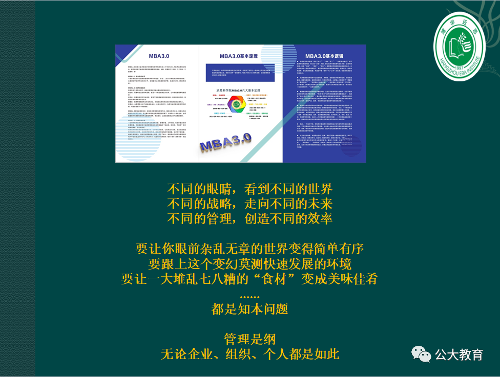 图片71.png