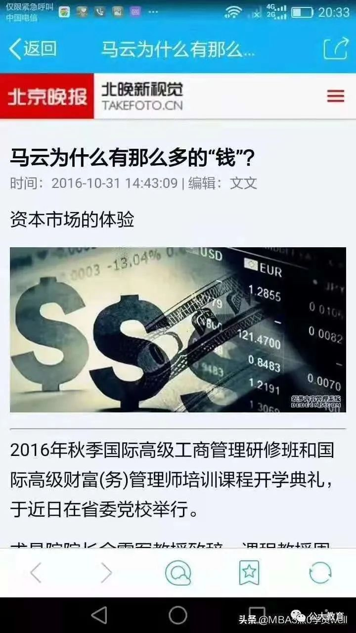 图片91.png
