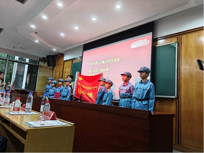 求是科学院进行党建活动网站（照片版）512.png