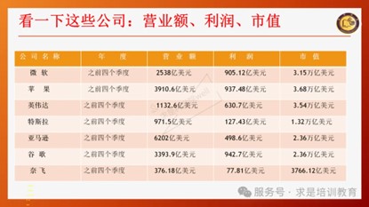 图片13.jpg