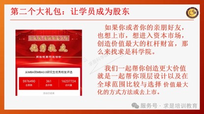 图片31.jpg