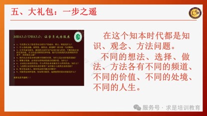 图片28.jpg