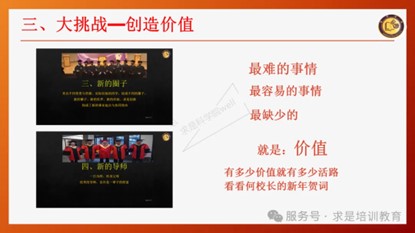 图片20.jpg