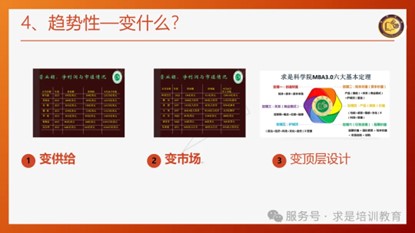 图片9.jpg