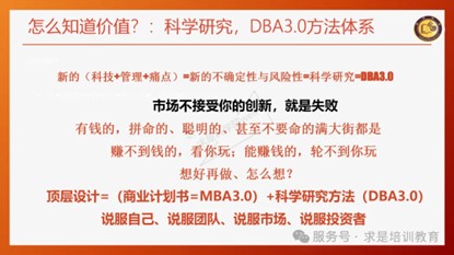 图片24.jpg